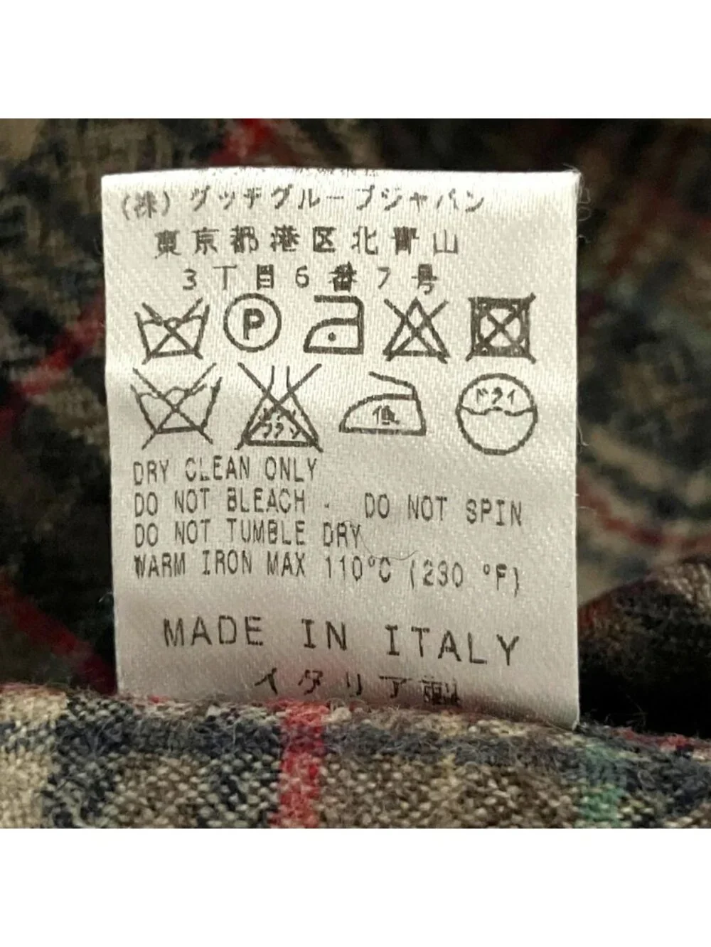 Gucci Plaid Pattern Long Sleeve Wool Flannelette Blouse